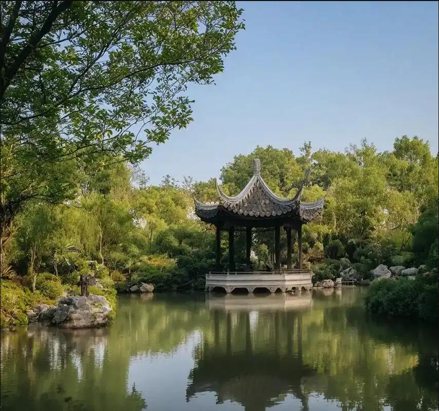 和田半雪土建有限公司