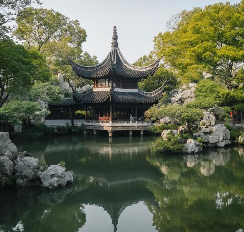 和田半雪土建有限公司